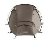 NATUNA Trekking Tunnelzelt(2 Pers.) | S4 Supplies